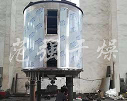 盤(pán)式真空干燥機(jī)